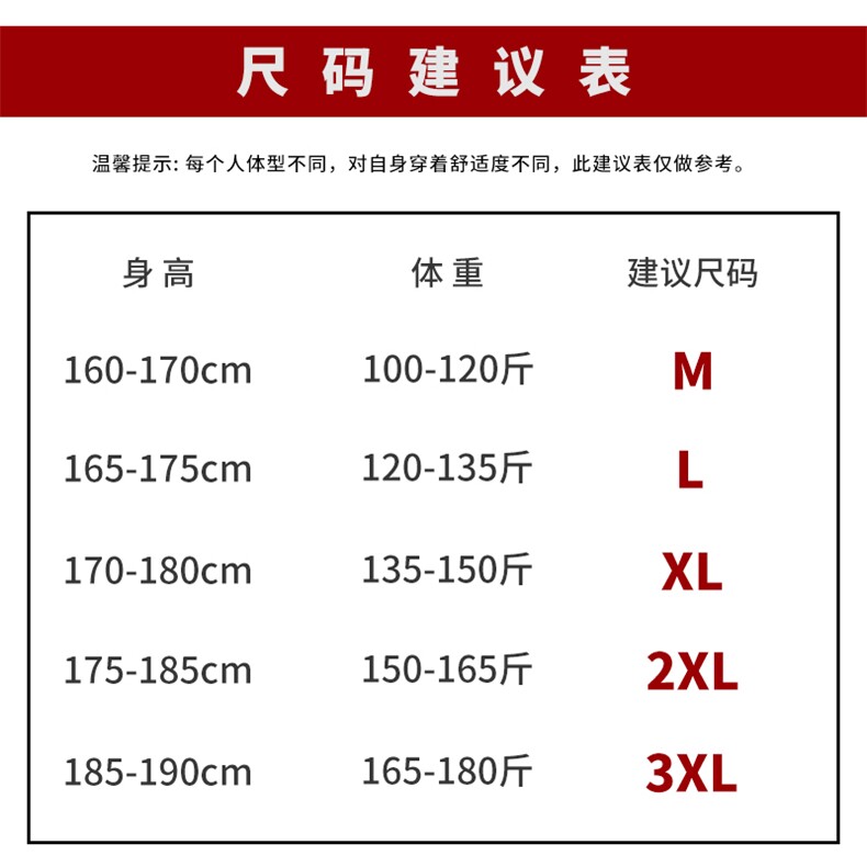 2021春季新款日系工装外套男潮牌宽松夹克潮流DS677T,男装夹克,电商A102