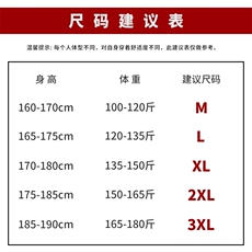 2021春季新款日系工装外套男潮牌宽松夹克潮流DS677T，男装夹克，电商A102