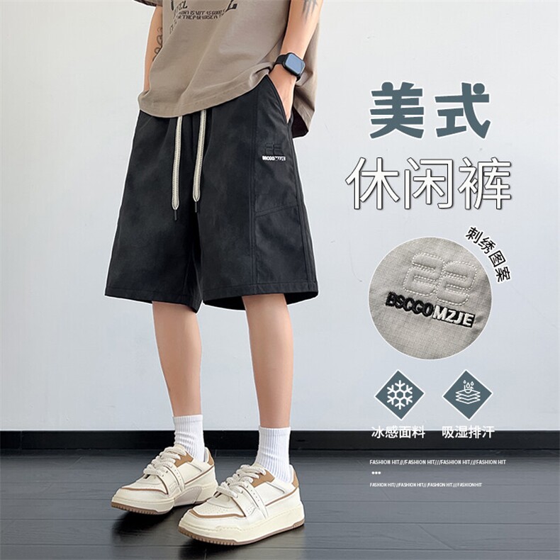 夏季新款扎染脏脏裤男休闲五分裤大码工装短裤217-2-K193-特P35图片
