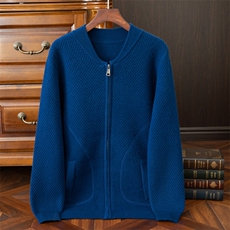 高品质男士开衫2024秋款长袖短拉链简约百搭保暖舒适，男装羊绒开衫，端硕羊绒