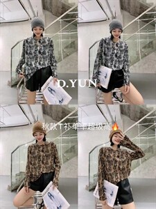 打底,其它,D·YUN