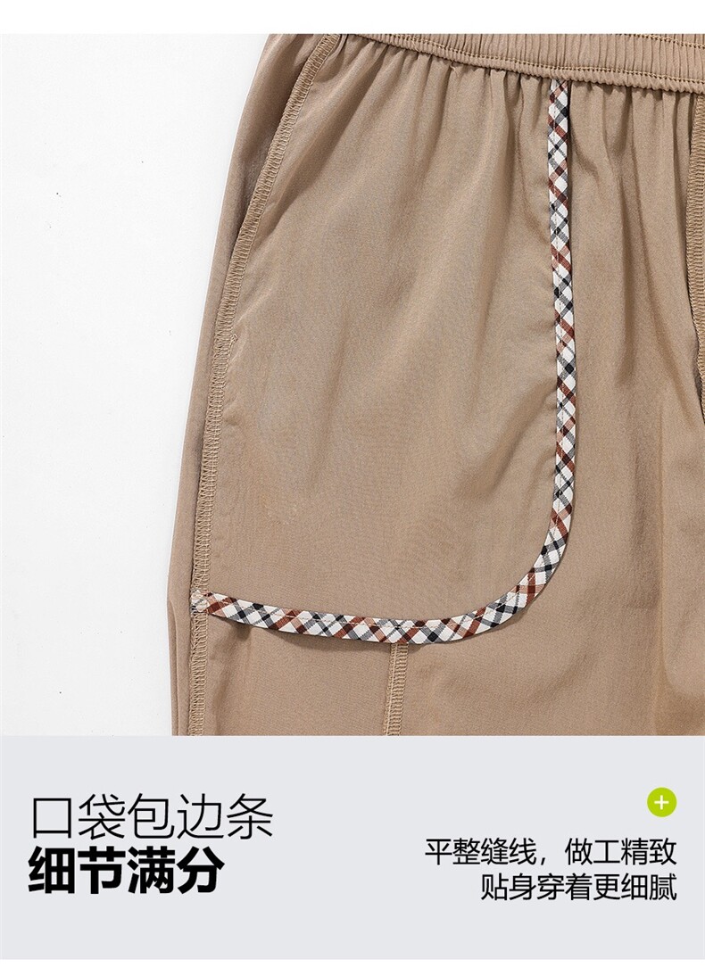 2025年秋季直筒型长裤系绳常规中腰百搭竹纤维男女同款呼吸裤,女装休闲裤,雅鹿