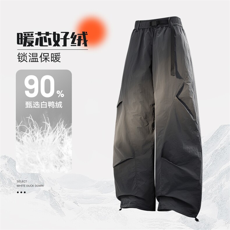 2025冬季新款简约保暖羽绒裤可束脚长裤休闲裤防风CK2378-P100，男装棉裤，星座717