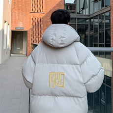 灰色