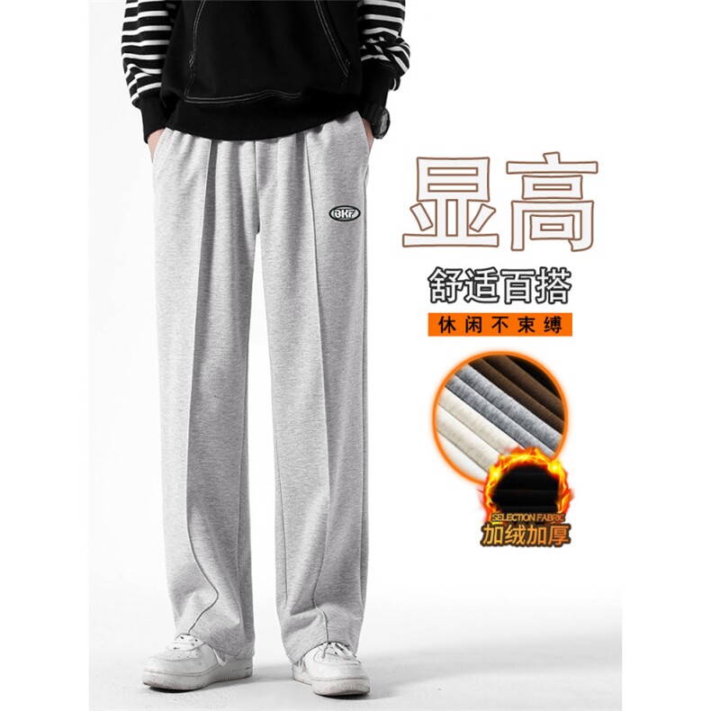 舒适显高百搭休闲卫裤秋冬加绒裤子  WK73-1常规特批28加绒特批38图片