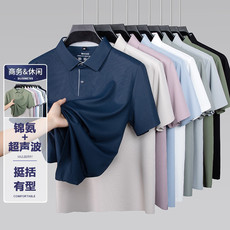 夏季男士新款百搭短袖T恤衫休闲半袖男生男装，男装T恤，伊雪娇羊绒