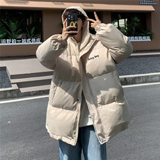新款棉衣男冬季棉袄外套韩版潮流面包服M808P75，男装棉衣，星座1116-2