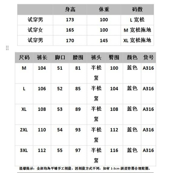 cleanfit微喇牛仔裤男潮牌美式高街vibe风裤子复古宽松直筒长裤潮,男装牛仔裤,星座813-2