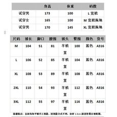 cleanfit微喇牛仔裤男潮牌美式高街vibe风裤子复古宽松直筒长裤潮，男装牛仔裤，星座813-2