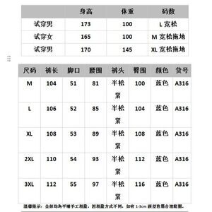 cleanfit微喇牛仔裤男潮牌美式高街vibe风裤子复古宽松直筒长裤潮图片