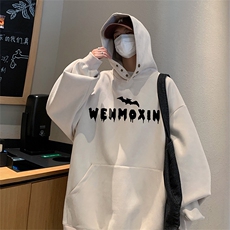 已注册直播抖音得物高品质麂皮绒宽松男连帽卫衣外套W7031P55控79，男装卫衣，电商C408(原B339-1)