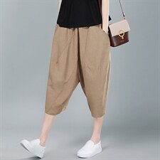 2021年夏季新款哈伦裤子女洋气百搭宽松松紧腰七分女裤子潮，女装休闲裤，简韵佳
