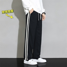 K7318P45裤子男春秋美式重磅直筒裤阔腿工装潮牌卫裤休闲有加绒，男装休闲裤，星座510A-1