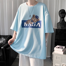 浅蓝色