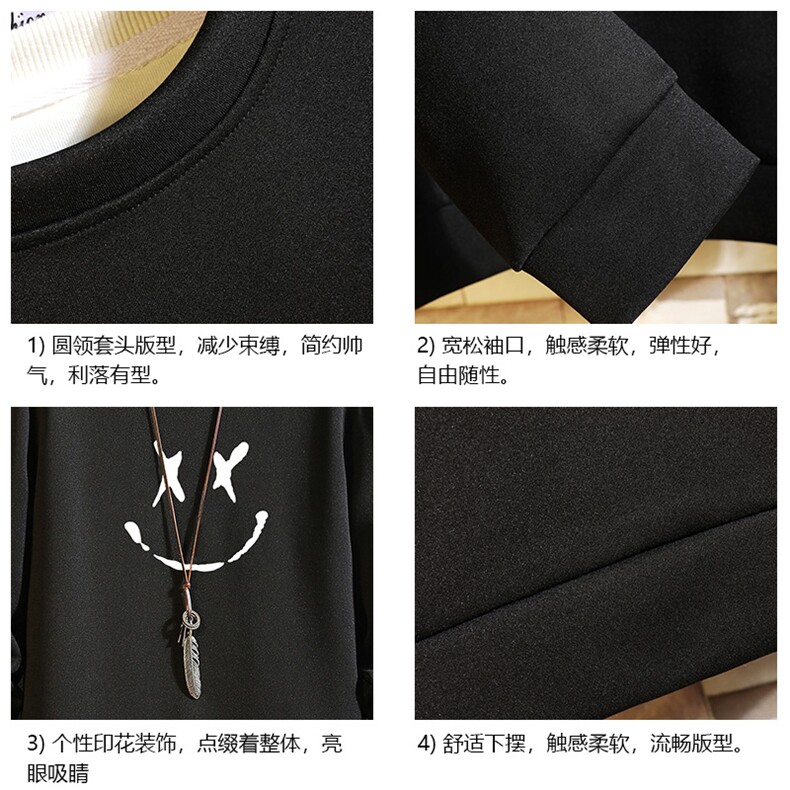 T4190-P25加绒款-P35简约帅气百搭长袖t恤男大码胖子卫衣砖墙,男装卫衣,电商A040A