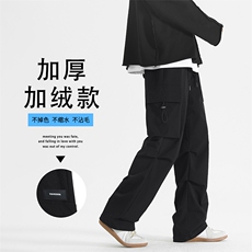 加绒新款美式工装裤秋冬款直筒休闲长裤K211-特批-38加绒特批48，男装休闲裤，星座718-1
