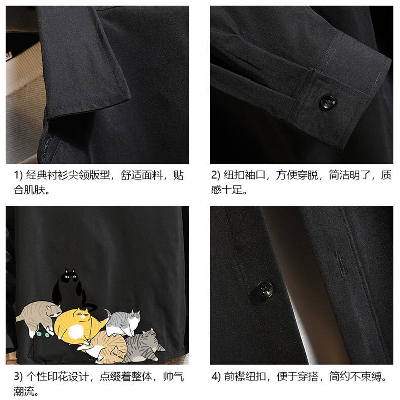 CS15155-P38长袖衬衫男士大码宽松衬衣男寸衫男寸衣,男装衬衫,电商A040A