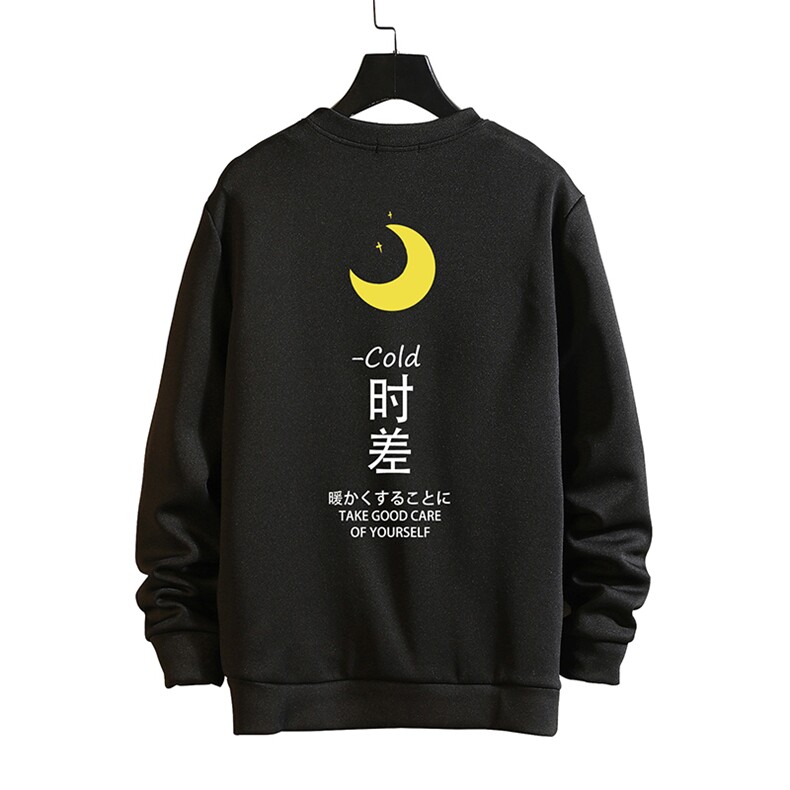 T4047-P25加绒款-P35简约帅气百搭长袖t恤男大码胖子卫衣砖墙,男装卫衣,电商A040A