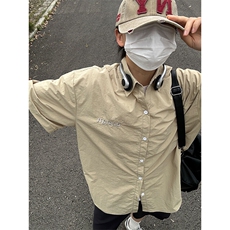 夏季新款速干短袖刺绣衬衫潮流港风宽松百搭男半袖CS285-P35，男装T恤，星座301C-5