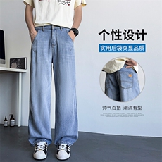 男士牛仔裤2025新款夏季薄款天丝休闲裤直筒宽松阔腿裤BY103-P48，男装牛仔裤，星座610（原A335）
