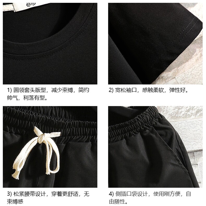 TD56099-P35短袖t恤套装男短裤两件套男装搭配一套帅气,男装T恤,电商A040A