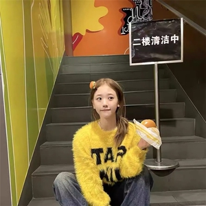 秋冬美式复古毛衣男女圆领复古高级感潮流宽松针织衫M9531-P54图片