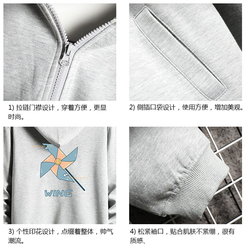 KS21112-P38加绒款-P43连帽开衫卫衣男运动外套大码班服网格,男装卫衣,电商A040A
