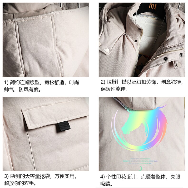 MJ47138-P80棉马甲男士大码加厚棉背心男坎肩男网格,男装背心/马甲,电商A040A