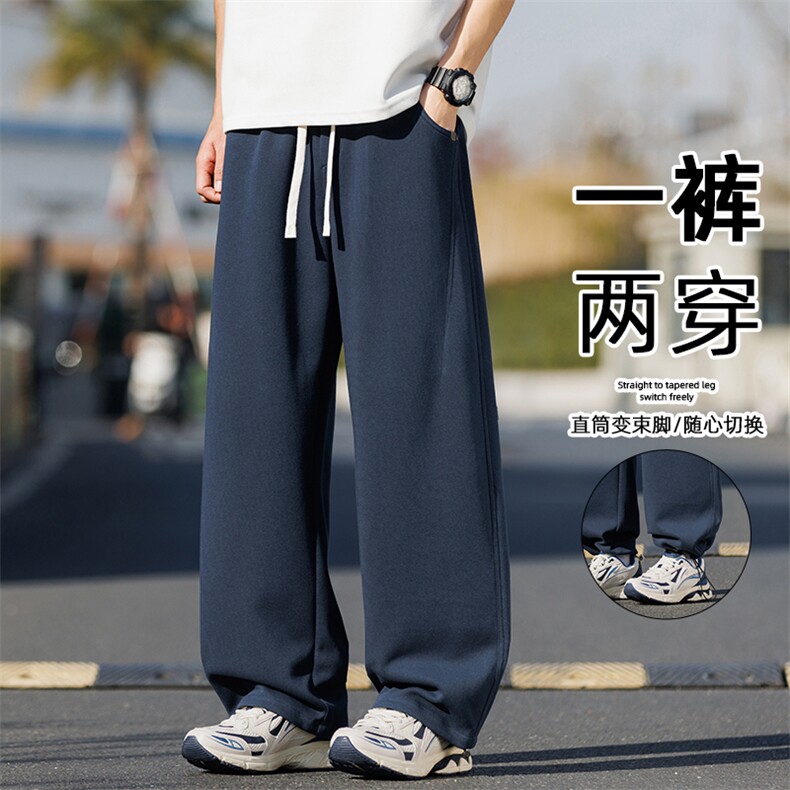 26春夏季新品男士休闲裤高品质男裤子K293-P45 控69图片