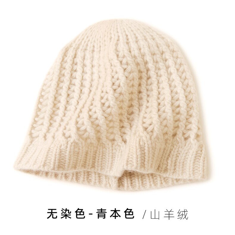 2025年秋季时尚百搭通勤简约休闲镂空包头帽，帽子，远腾羊绒