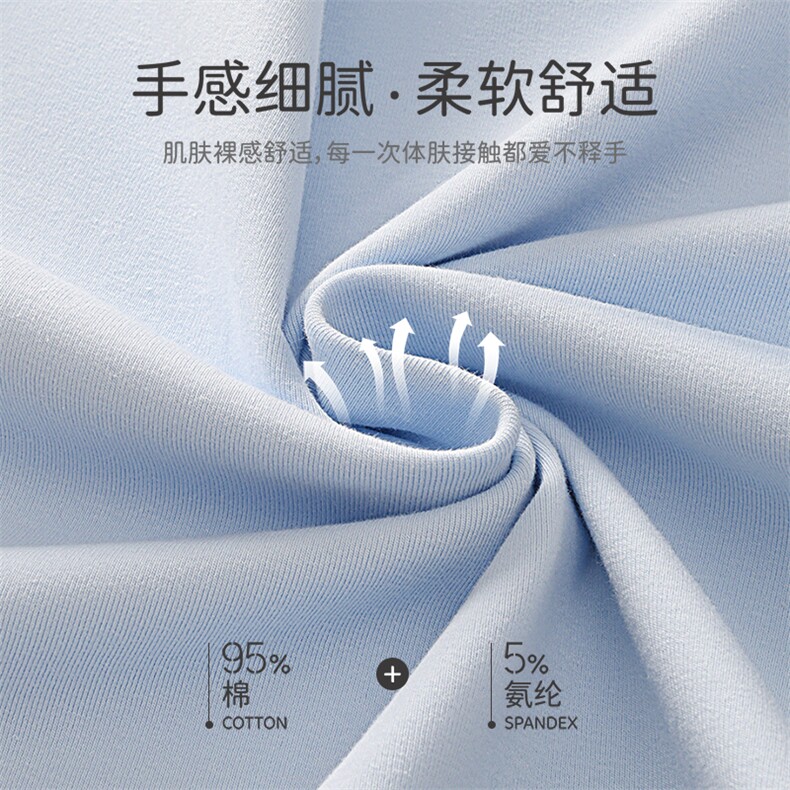2025年夏季短袖圆领不连帽凉感纯色假两件短T时尚百搭,女装T恤,初己品牌服饰全品类供货