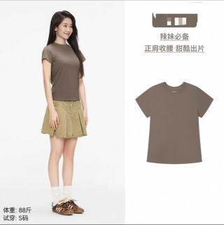 2025年夏季修身型美洋同款女螺纹棉短T软软糯糯巨舒服,女装T恤,玖雅羊绒