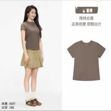 2025年夏季修身型美洋同款女螺纹棉短T软软糯糯巨舒服，女装T恤，玖雅羊绒