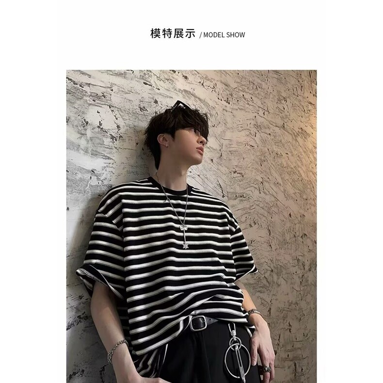 黑白条纹圆领短袖t恤男款夏韩版简约基础款休闲宽松百搭半袖上衣,男装T恤,星座218-1（原230）