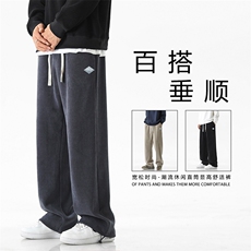 美式百搭重磅条绒加绒加厚拖地裤X2882-常规特批45加绒特批55，男装休闲裤，星座718