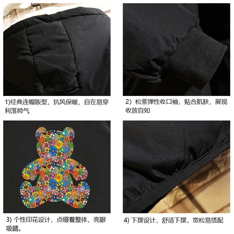 MY16222-P100加厚加绒连帽棉衣男大码棉服男面包服男砖墙挂拍,男装棉衣,电商A040A