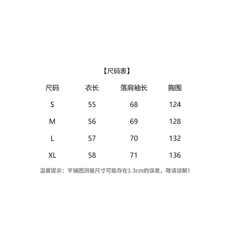 2025秋装新款时尚宽松连帽休闲外套,女装短外套,依路服饰