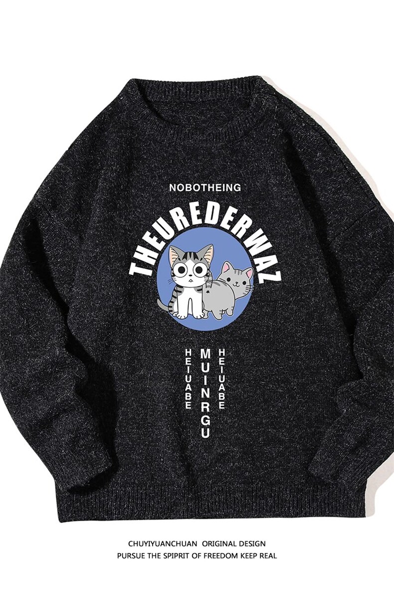 加厚加绒毛衣男大码毛线衣男针织衫M19160-P45加绒款-P65白底,男装针织衫/毛衣,电商A040A