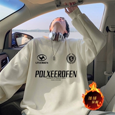 抖音得物供货可提供视频2024秋冬新款重磅美式卫衣DY5793，男装卫衣，电商A486