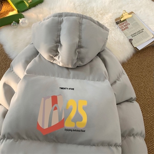 ！面包服男棉衣男棉服男大码棉袄男加厚外套男潮 MBF481-P90图片