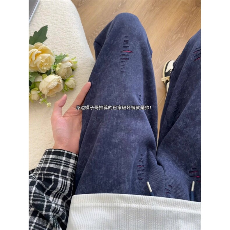 重磅运动卫裤男秋季小众设计感破洞裤子直筒宽松阔腿休闲裤CA06,男装休闲裤,星座516A