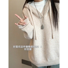 连帽针织衫美式复古高街宽松毛衣帽衫外套男女5Q1135-TP5598，男装针织衫/毛衣，电商A102