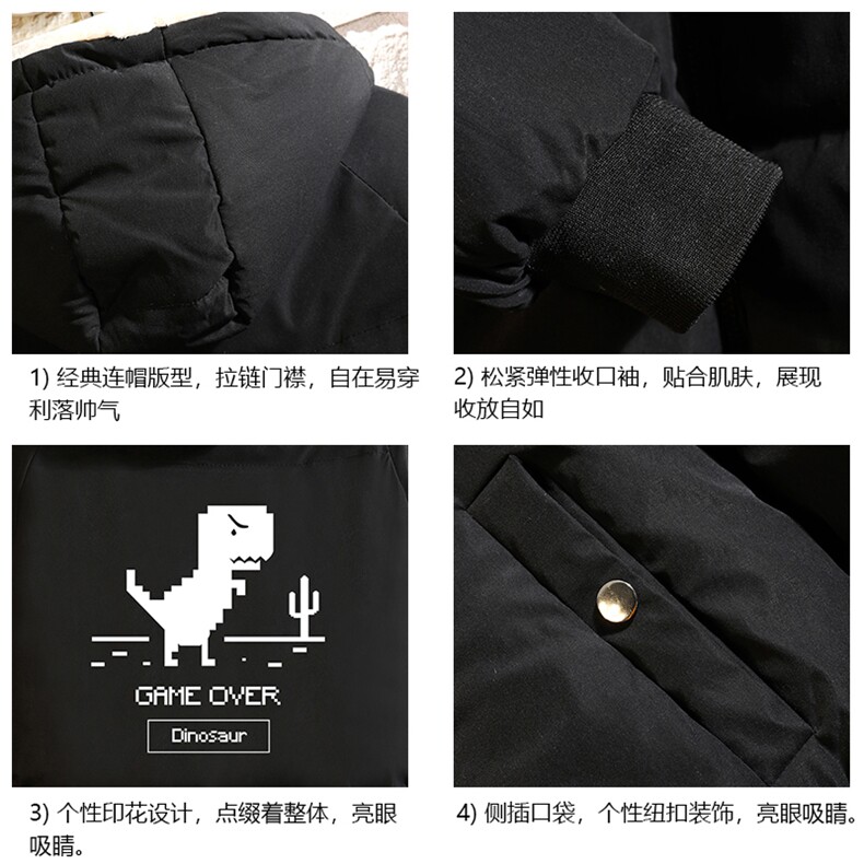 控128加绒面包服男大码羊羔毛棉衣男MY16315-P100,男装棉衣,电商A040A