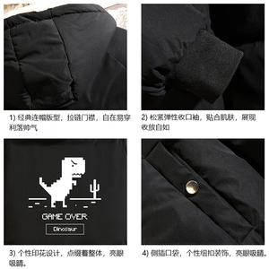 控128加绒面包服男大码羊羔毛棉衣男MY16315-P100图片