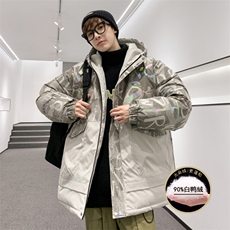 情侣风2026冬季新款90%白鸭绒连帽羽绒服男XZ109-Y2229-P198，男装羽绒服，星座109