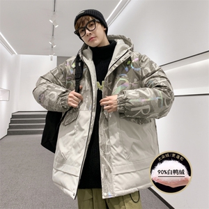情侣风 2026冬季新款90%白鸭绒连帽羽绒服男XZ109-Y2229-P198图片