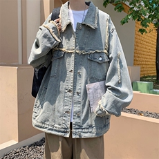 美式复古设计感百搭夹克春季水洗破洞毛边牛仔外套男W8087-P55，男装夹克，星座512-4