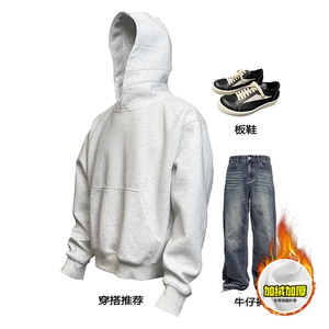 480G重磅加绒加厚硬挺boxy男女秋冬美式高街短款结构廓形连帽卫衣图片