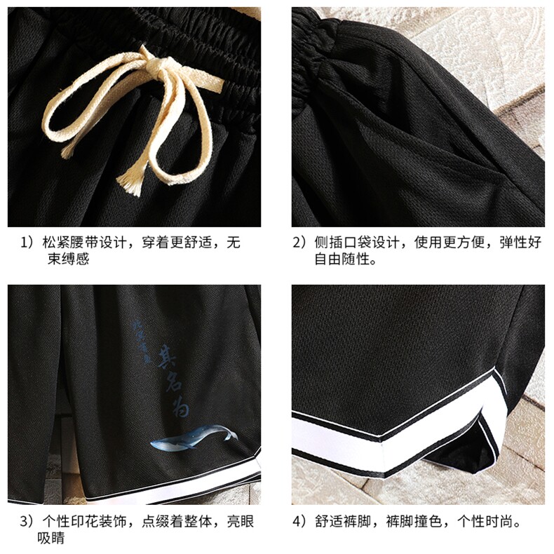 LQ64261-P19篮球夜跑运动短裤男大码宽松冰丝五分裤大裤衩砖墙,男装休闲裤,电商A040A