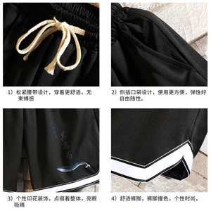 LQ64261-P19 篮球夜跑运动短裤男大码宽松冰丝五分裤大裤衩 砖墙图片